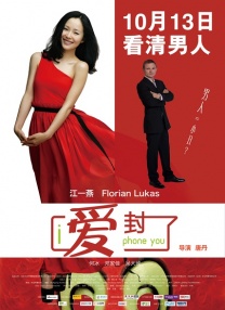 我的好妈妈